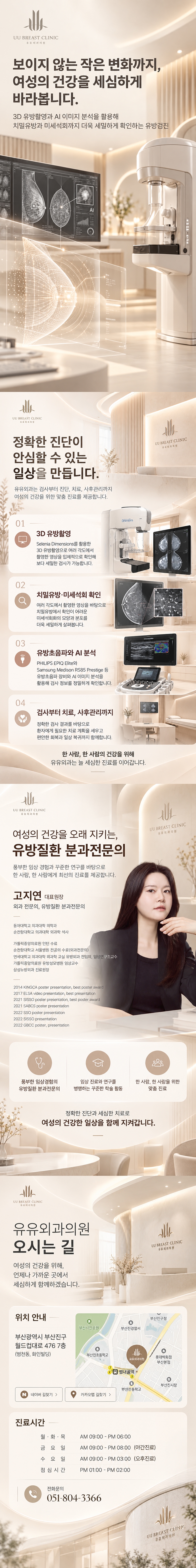 메인 이미지 1